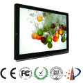 wall mounting LCD touchscreen monitor